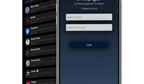 IPA Ranger は、App Store から .ipa ファイルをダウンロードできる ipatool ユーティリティの GUI です ...