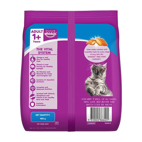 Buy WHISKAS® Ocean Fish Flavour - Adult (1+ Years) Food