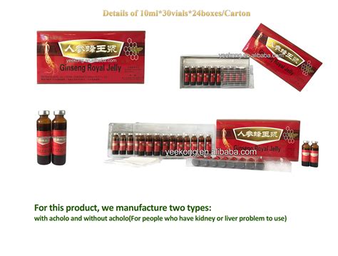 Korean Oral Liquid Red Ginseng Royal Jelly Ginkgo Biloba Oem 100 ...
