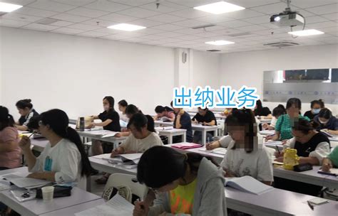 滁州中级会计职称报考人数多少/滁州上元会计中级培训班 - 哔哩哔哩