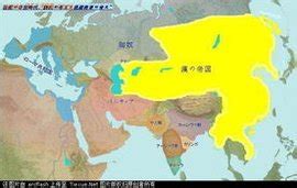 汉朝-是秦朝后出现的朝代，在中国历史上极具有代表性，具有承先启后的重要地位。 - 百科网（百科之音）