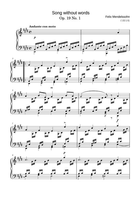 Song without words Op. 19 No. 1 - Felix Mendelssohn (arr. Felix Mendelssohn) by Felix ...