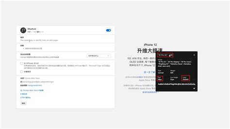 Web Components Plugin Edge 的图像结果