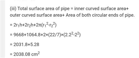 class 9 ex13. 2 Q3) is this pic why are we squaring the radius - Brainly.in