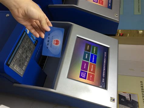 中国银行能代办银行卡吗