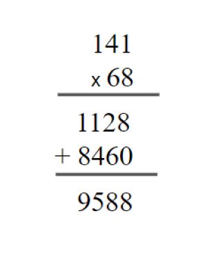 Multiply Higher Numbers 的图像结果