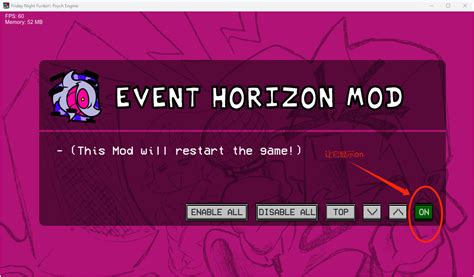How to Use FNF Debug Mode 的图像结果