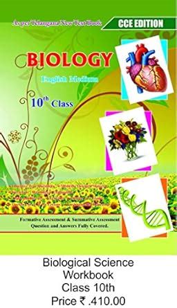 Amazon.in: Buy biology drawing and record book 10th class Book Online ...
