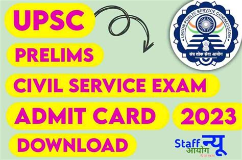 UPSC CSE Admit Card 2023 Released Date – Check CSE Prelims Exam Date ...
