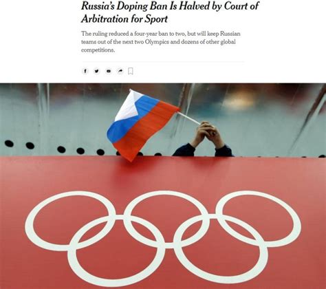俄罗斯禁赛期四年缩为两年，仍无缘东京奥运会&卡塔尔世界杯-直播吧zhibo8.cc