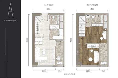 47平米一室一厅装修效果图-中国木业网