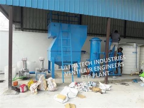 Effluent Treatment Plant - Effluent Water Treatment Plant Manufacturer ...