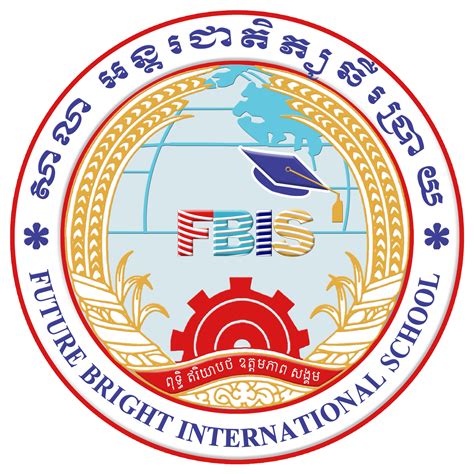 Login | FUTURE BRIGHT INTERNATIONAL SCHOOL