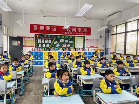 你好，小学——德清县机关幼儿园大班组参观小学活动