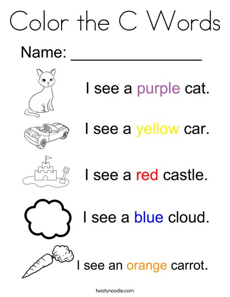 Image result for CWC Coloring Pags