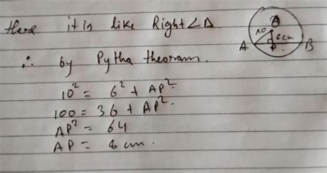 What is the length of the chord of a circle of radius 10cm if the ...