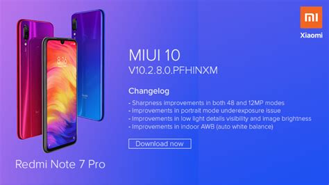 Redmi Note 7 Pro Update 的图像结果