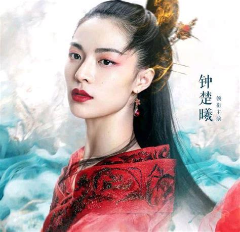 《传闻中的陈芊芊2》和《斗罗大陆2》开始启动，腾讯视频拿下版权_世唐门_霍雨浩_王冬