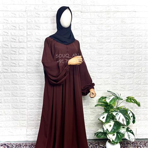 Brown Frills Abaya With Baggy Sleeves – Souq an nisa