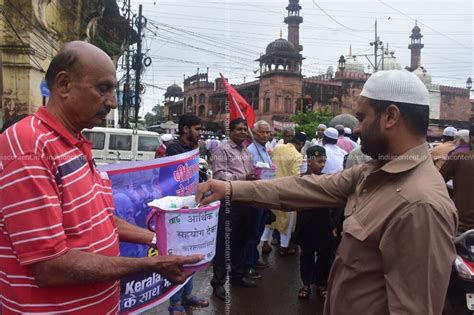 Buy Muslim devotees offering prayer on the occasion of Eid Pictures ...