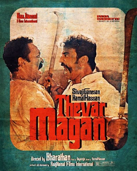Thevar Magan | Film posters vintage, Movie poster art, Film poster design