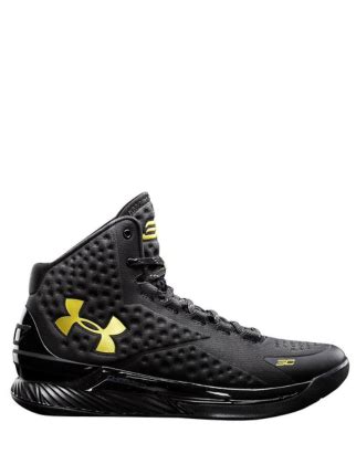 Under Armour – Stuff Factory