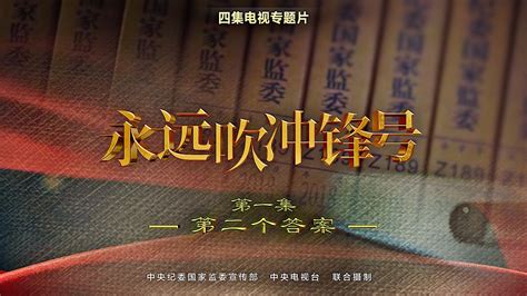 【默心姐】默心：CFHD挑战技能盾牌冲撞！我将带头冲锋（送人头）-2万粉丝994+作品期待你的评论_游戏视频-免费在线观看-爱奇艺