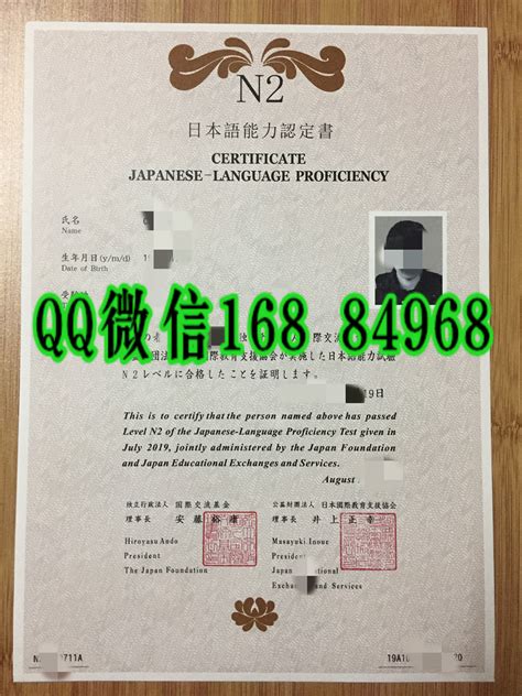 我是如何用五个月时间零基础考下日语n2级证书的 - 知乎