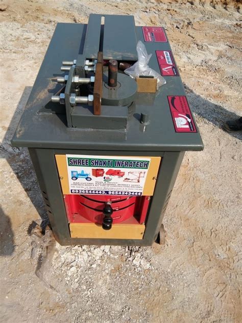 Image result for Ring Making Machine