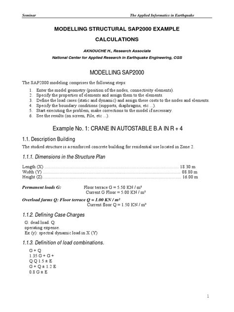 Structural Analysis SAP 2000 的图像结果