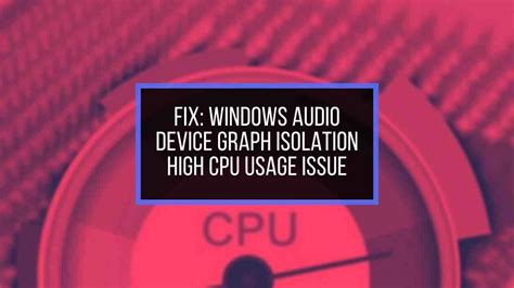 Audio Device Graph 的图像结果
