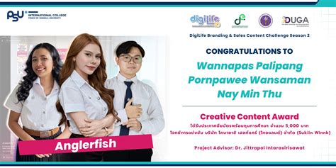 Congratulations to Team Anglerfish from PSUIC! - Creative Media Digital Technologies