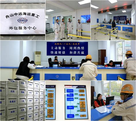 【杭州文德中电销外包公司】五百多个全职电话销售人员，为杭州企业提供专业且省钱的电销外包服务。