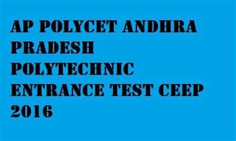 AP POLYCET – 2016 Counselling Schedule | CollegeDekho