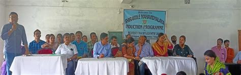 Welcome to Shirakole Mahavidyalaya