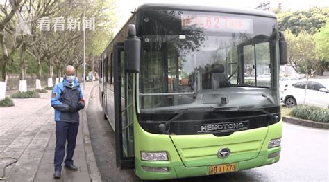 龙骧巴士最大程度确保公交车正常运营-提醒服务-长沙晚报网