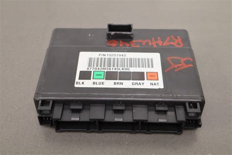 Image result for Hummer H2 Body Control Module