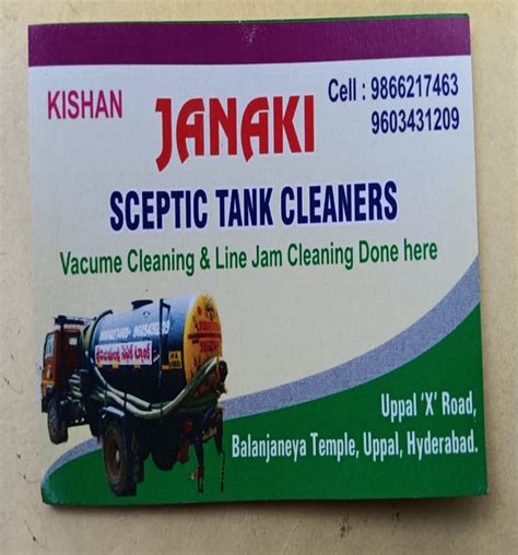 Janaki Septic Tank Cleaners in Uppal, Tarnaka, Secunderabad, ECIL ...
