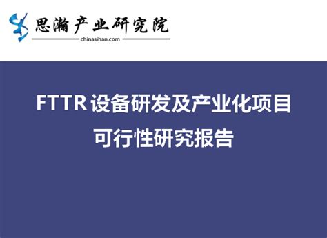 开启规模商用元年！三大电信运营商启动FTTR设备采购，这些上市公司布局相关业务