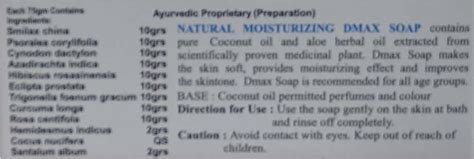 Buy DMAX SOAP 75GM Online & Get Upto 60% OFF at PharmEasy