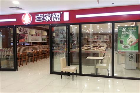 高雅水饺店起名_水饺馆起名 - 随意云