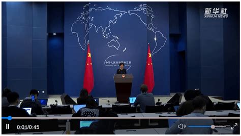 外交部发言人：美方应切实尊重市场经济和公平竞争原则_中国_毛宁_海底电缆