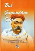 Buy Bal Gangadhar Tilak Book Online at Low Prices in India | Bal ...