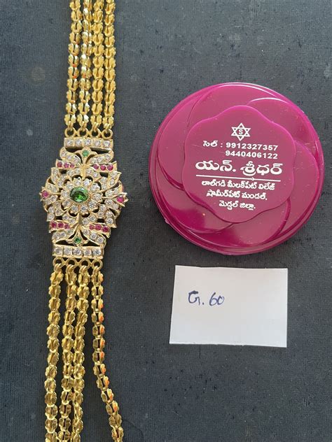 Pin by Nikitha Dilip Padala on Chandra haram | Beads craft jewelry, Gold jewelry simple, Online ...