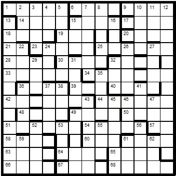 THE HINDU CROSSWORD CORNER: Special, Tuesday 06 Sep 2016, Balderdash