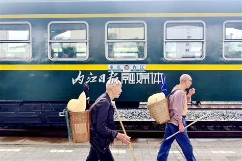 绿皮火车：“慢时光”里的温暖记忆 - 内江新闻网