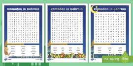 Ramadan in Bahrain Crossword Arabic/English (teacher made)