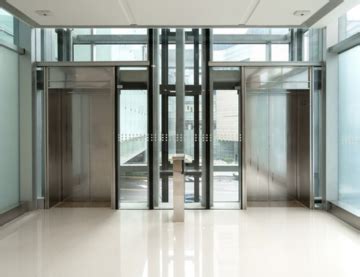 Machine Room Less Elevators