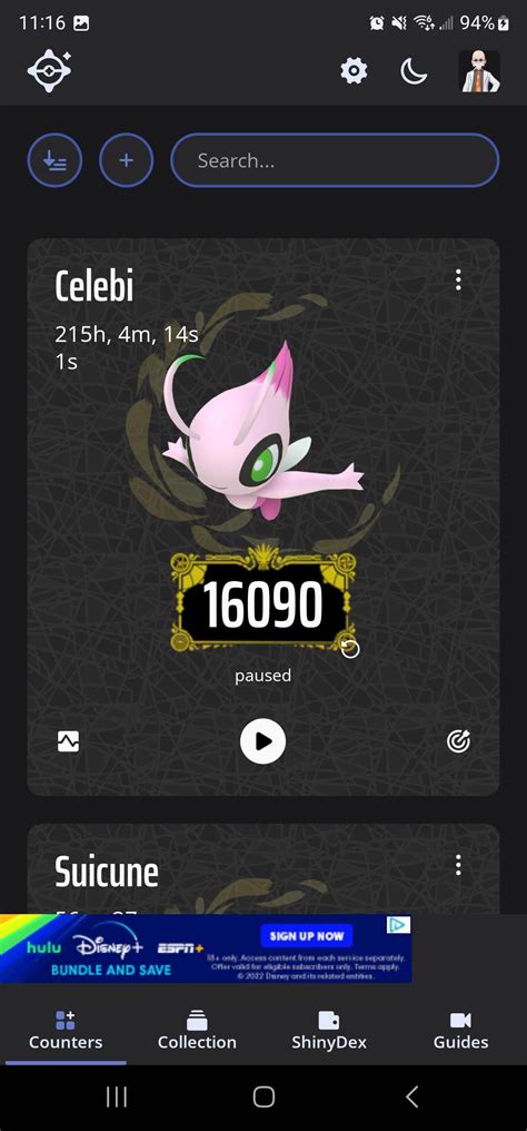 [2] Officially finished my longest hunt ever! 16090 resets : r/ShinyPokemon