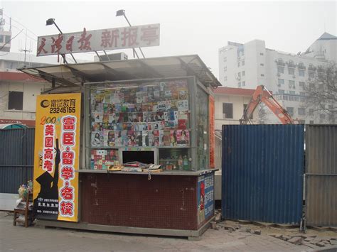 盘盘 | 天津的古玩市场：“捡漏、显摆、长眼”都在这！|文玩_新浪新闻